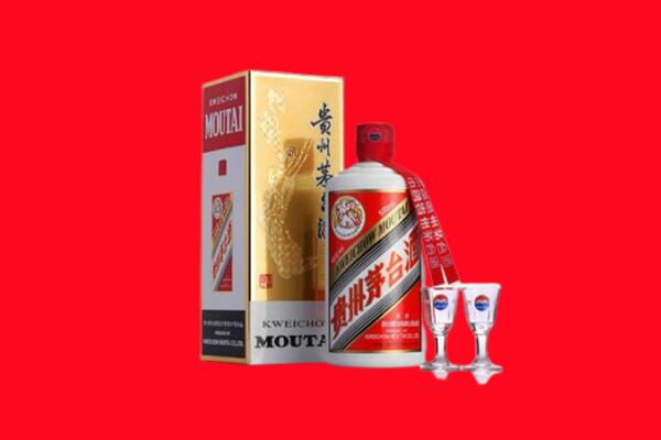 收购行情：新乡市凤泉茅台酒回收店怎么经营？
