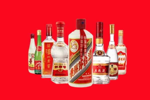 新乡市凤泉回收名酒