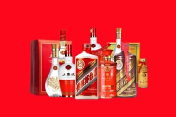收购行情：新乡市凤泉名酒回收值多少钱？