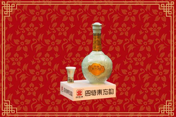 新乡市凤泉回收四特酒