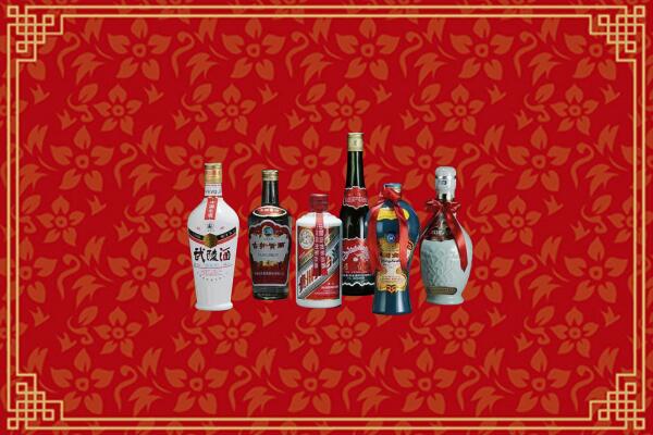 新乡市凤泉回收白酒