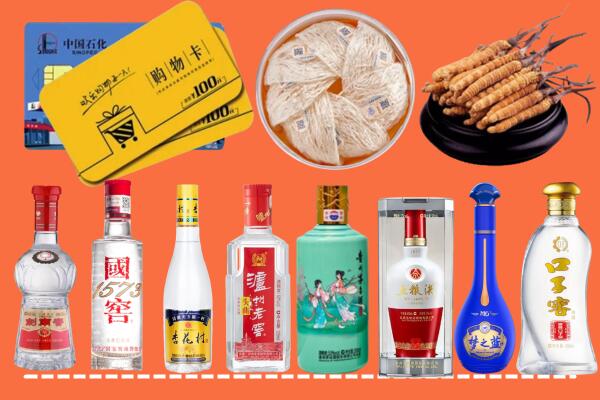 新乡市凤泉烟酒回收虫草